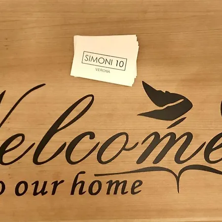 Πανσιόν Simoni 10 3*